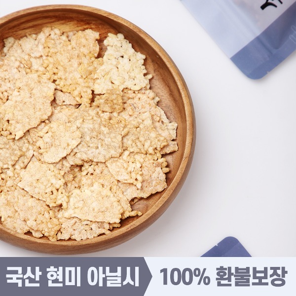 작월담 크런칩 누룽지과자 160g 7종 (국산 수제)