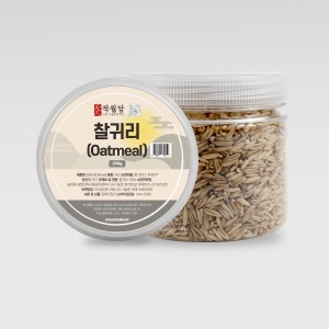 작월담 국산 쫀득한 찰귀리 250g (곡물)